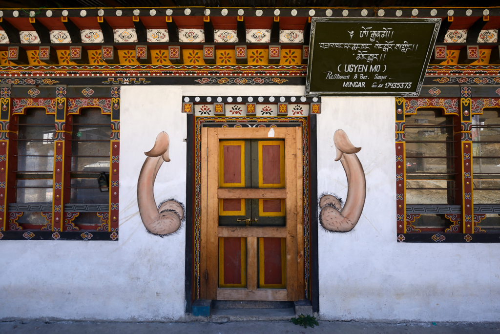 Natur och kultur på världens tak - Bhutan. Fotoresa med Wild Nature fotoresor. Foto: Magnus Martinsson